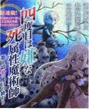 高清片源与字幕轨道匹配技巧配图